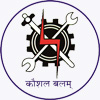 ITI logo